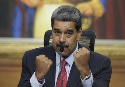 مادورو: ونزوئلا از حمایت قاطع شورای امنیت سازمان ملل برخوردار است - تسنیم