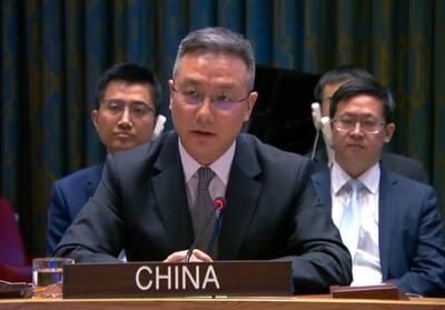 چین: آمریکا تهدیدی علیه صلح و امنیت آمریکای لاتین و حوزه کارائیب است - تسنیم