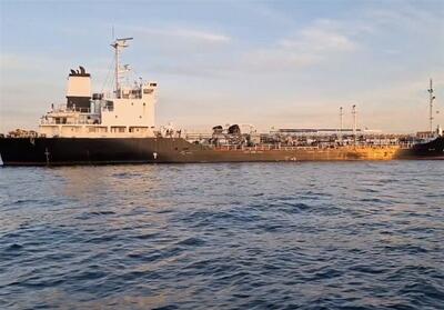 توقیف کشتی حامل 4 میلیون لیتر سوخت قاچاق در خلیج فارس - تسنیم