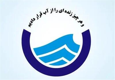 عملیات فوری پاکسازی منهول فاضلاب چهارراه معراج بجنورد در سرمای شدید - تسنیم