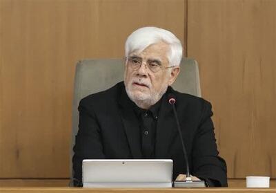 عارف: نقشه جامع خدمات یکپارچه ایثارگران تهیه شود - تسنیم