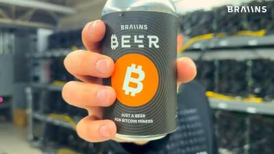 ۱۵ سالگی قدیمی‌ترین استخر استخراج بیت‌کوین جهان؛ استخراج ۱۱۵ میلیارد دلار و افزایش ۲۵۵ میلیارد برابری قدرت هش