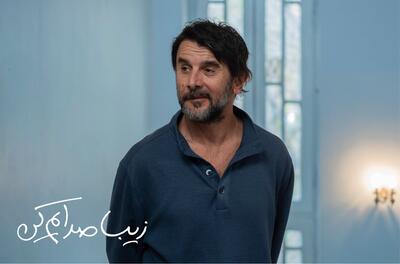 به بهانه اکران آنلاین «زیبا صدایم کن»؛ پدرانه، دخترانه، عاشقانه