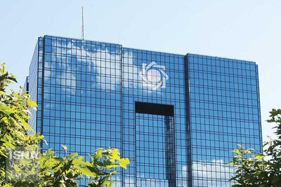 ساعت کاری جدید ساتنا و چکاوک اعلام شد