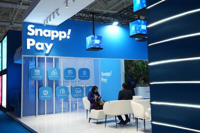 حضور اسنپ‌پی در هفتمین نمایشگاه ایران ریتیل شو2026