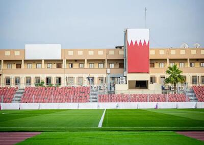 ورزشگاه المحرق آماده میزبانی از استقلال (عکس)