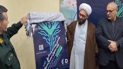  بسیج نقش ارزشمندی در حوزه تولید محتوای دیجیتال دارد