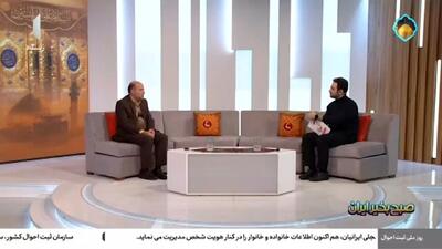 آماری از سرانه فضای ورزشی آموزش و پرورش + فیلم