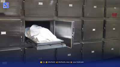 مُهر پایان بر دو جنایت مسلحانه