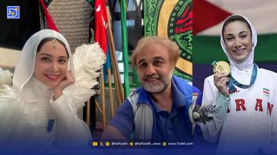  نگاه روز | ساینا کریمی بر فراز قهرمانی تکواندو بانوان، تینا یلان بازیگر اجل معلق