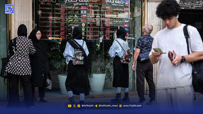 آغاز موج تازه تورم