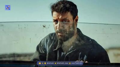 صحنه‌ای از سریال وحشی که یاد سکانس معروف «کما» را زنده کرد + ویدئو
