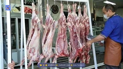 قیمت گوشت گوسفندی ۴ دی ماه ۱۴۰۴