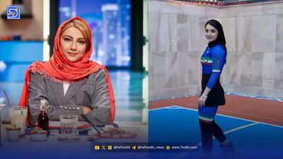  نگاه روز | مژده شعبانی در اردوی تیم ملی، محیا دهقانی در برنامه شفرونی