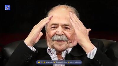  جشن تولد 89 سالگی محمدعلی کشاورز