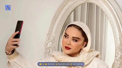  نگاه روز| بهاره رهنما تغییر چهره داد و در ۵۲ سالگی مدونای ایران شد