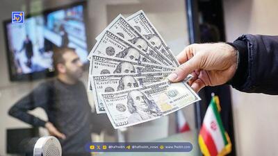 پیش بینی قیمت دلار فردا جمعه 5 دی 1404