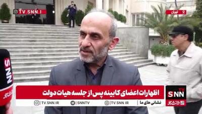 توضیح رئیس صداوسیما درباره ماجرای خبر مانور موشکی