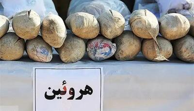 کشف ۱۴ بسته هروئین از معده مسافر
