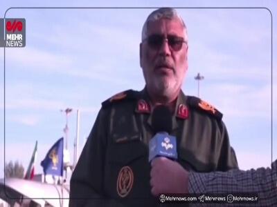  جزئیات تازه از توقیف کشتی در خلیج فارس