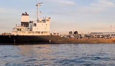 اولین تصاویر از کشتی توقیف شده حامل سوخت قاچاق توسط سپاه