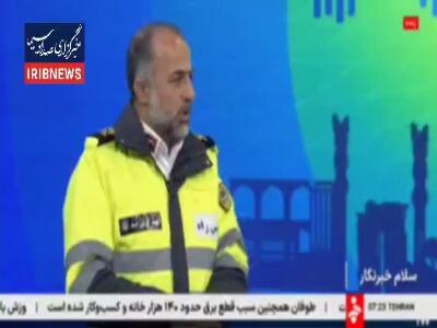 پلیس: همراه داشتن تجهیزات زمستانی خط قرمز پلیس در سفرها است