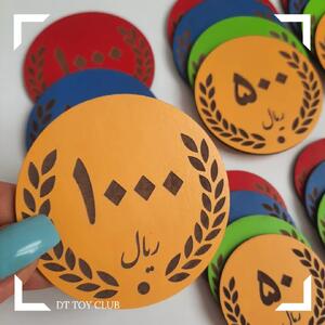 آموزش تبدیل سکه ها برای کلاس دومی ها