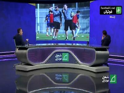 وحید هاشمیان: درباره ویلموتس حرف نمی‌زنم!