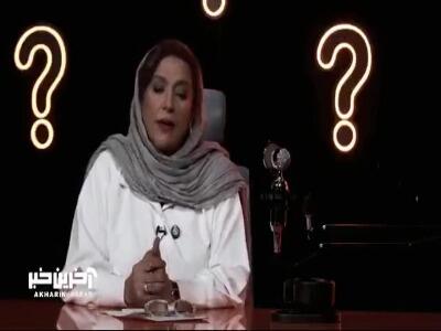  ساغر عزیزی : در سیزده سالگی از خانه فرار کردم و چون نذاشتن که به مدرسه برم همان سال خودکشی کردم!