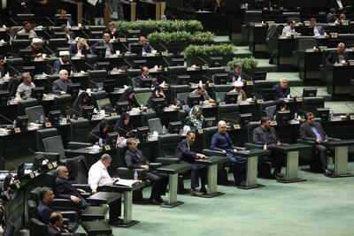 دستورکار کمیسیون‌های مجلس؛ از بررسی طرح تشکیل «وزارت بحران» تا نظارت بر اجرای راهبرد «حجاب»