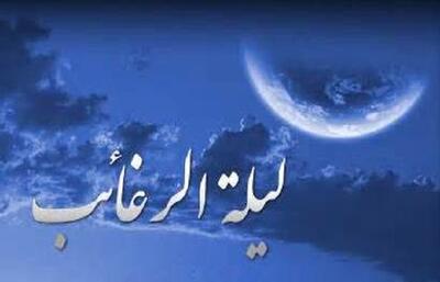  امامزاده‌های استان قزوین میزبان مردم در شب لیله‌الرغایب هستند