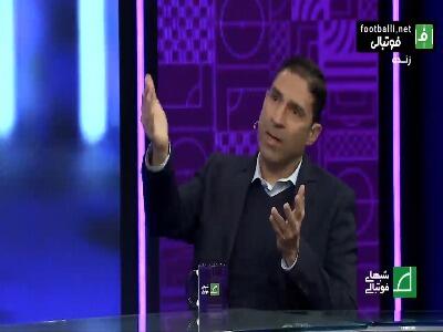 توضیحات وحید هاشمیان سرمربی سابق پرسپولیس درباره جذب سرژ اوریه:  از جذب او پشیمان نیستم