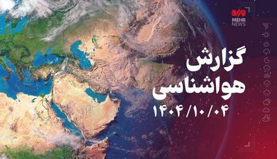  بارش پراکنده باران و وزش تندباد در استان بوشهر از جمعه