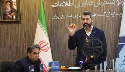  یازدهمین قرعه‌کشی خودروهای وارداتی انجام شد
