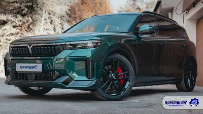 شرایط فروش وویا فری 2025 با افزایش قیمت 1 میلیاردی اعلام شد - دی 1404