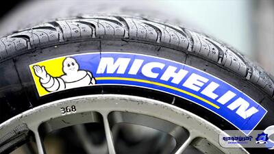 نوآوری کمپانی معروف فرانسوی ؛ میشلن با تایرهای مجهز به هوش مصنوعی، TPMS را از رده خارج می کند