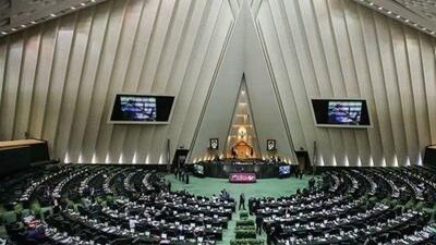 نامه هشدار آمیز ۱۶۵ نماینده مجلس به سران قوا/ریشه تورم ارز است