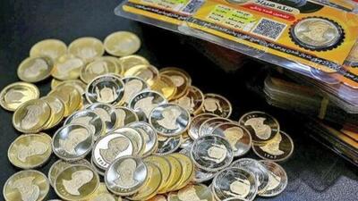 قیمت طلا و سکه امروز ۴ دی ۱۴۰۴؛ سکه ۳ میلیون تومان ریخت