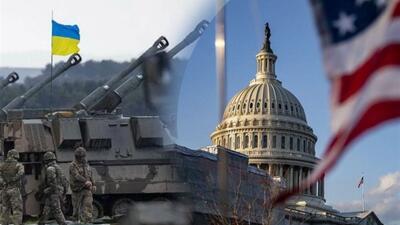  کم‌سابقه‌ترین کمک نظامی آمریکا به اوکراین در سال آینده