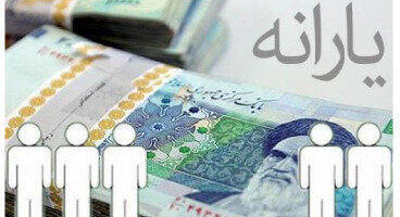  سورپرایز افزایش کالابرگ الکترونیک برای ۳ ماه پایانی سال | اندیشه قرن