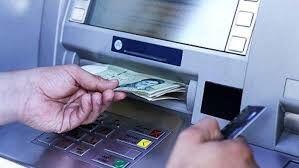  دستور پزشکیان درباره یارانه برنج | اندیشه قرن