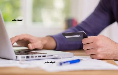 عذرخواهی رسمی رییس سازمان برنامه و بودجه / بازنشستگان و کارمندان مخاطب پیام / توضیحات تکان‌دهنده درباره مشکلات مالی