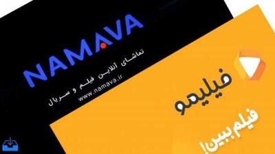  چتری، ستاره جدید سریال‌های نمایش خانگی / چگونه سریال‌ها مدسازی می‌کنند؟ / بازیگران و ترندهای جذاب