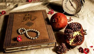 فال حافظ امروز جمعه ۵ دی ۱۴۰۴  | فال حافظ متولدین هر ماه با تعبیر فال