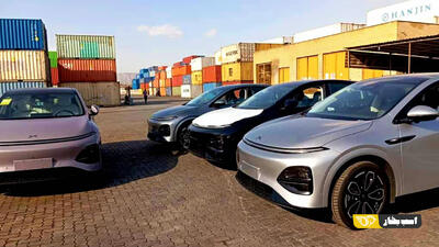 محموله ایکس پنگ توسط شرکت ایکس موتورز به ایران رسید