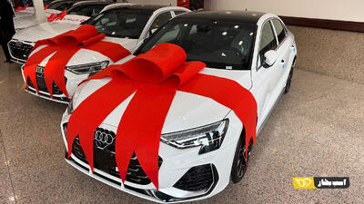 خوش رخ ترین سدان آئودی بازار ایران به دست مشتریان رسید