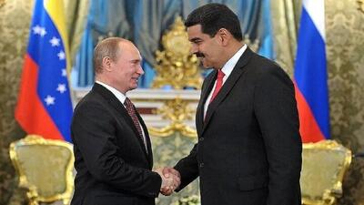  پیام پوتین به مادورو: قاطعانه در کنار ونزوئلا ایستاده‌ایم