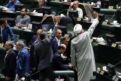 حمله شدید روزنامه آستان قدس رضوی به مجلس