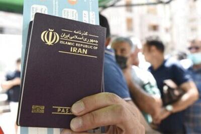 عوارض خروج از کشور چقدر افزایش می‌یابد؟