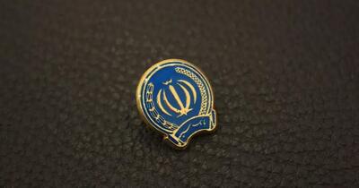 بانک سپه چگونه به «بانک نیروگاهی ایران» تبدیل شد؟